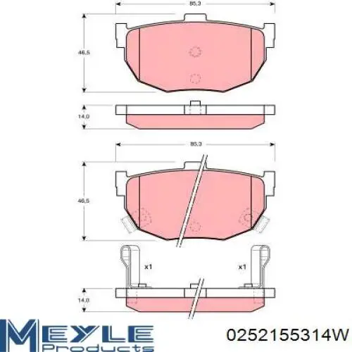 Задние тормозные колодки RD21553STD Rider