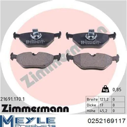 Задние тормозные колодки LPR05P650 LPR