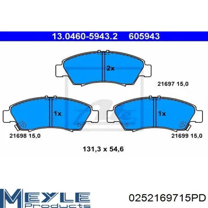 Купить 0252169715PD Meyle Колодки тормозные