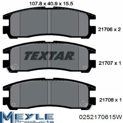 Задние тормозные колодки SP1054R Hi-q