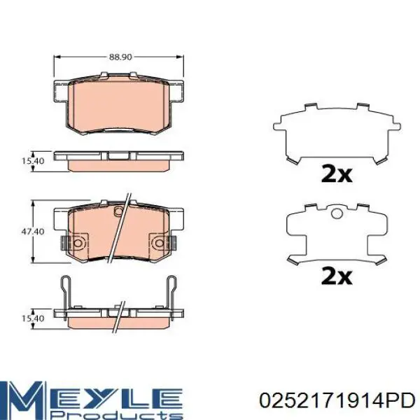 Задние дисковые колодки Optimal BP09654