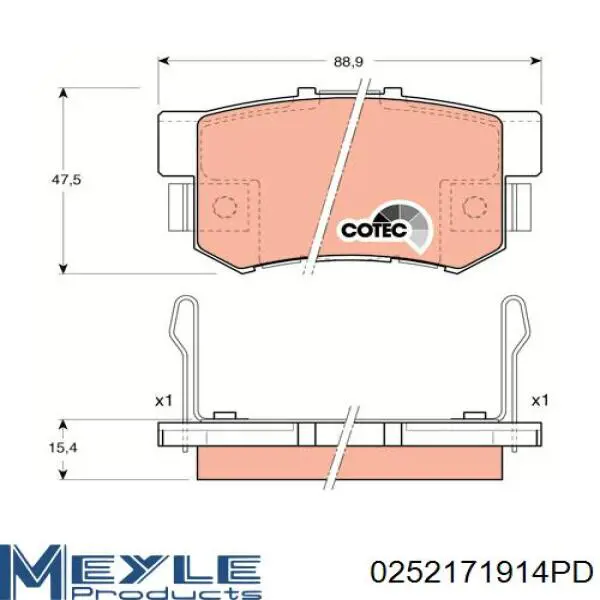 Купить BDS519 Starline Колодки тормозные задние, дисковые