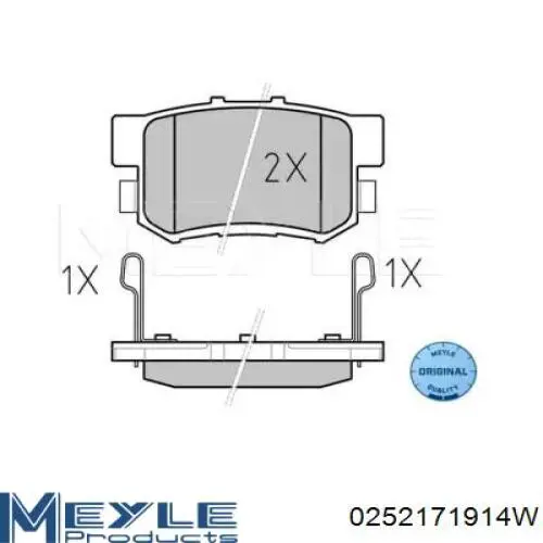Задние тормозные колодки 43022STKA00 Honda