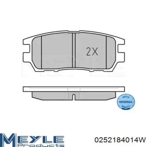 Колодки тормозные задние дисковые на Mitsubishi Space Gear  PA, B, DV, W