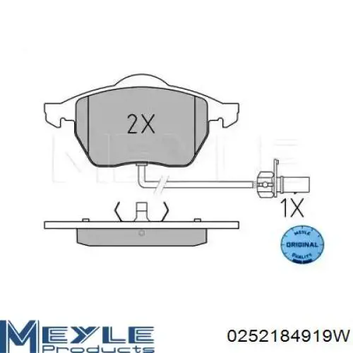 Передние тормозные колодки 986494035 Bosch