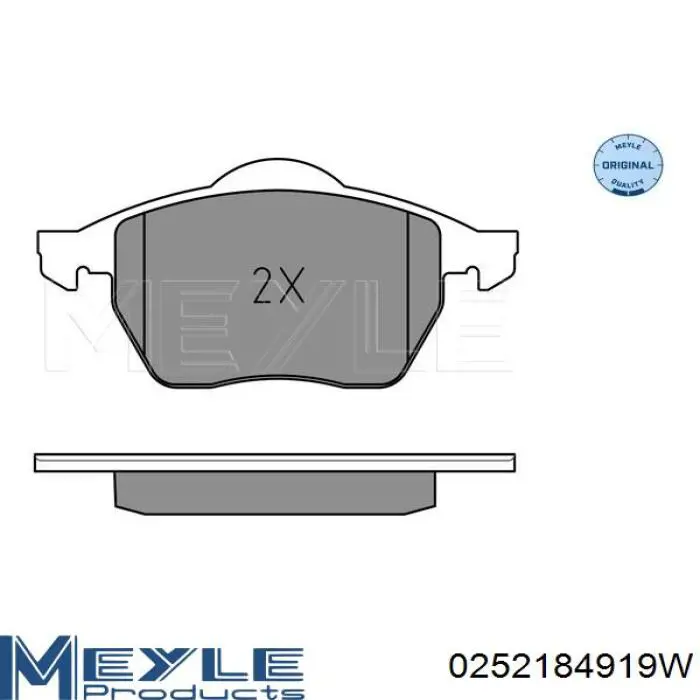 Купить BP1324 QUINTON HAZELL Колодки тормозные