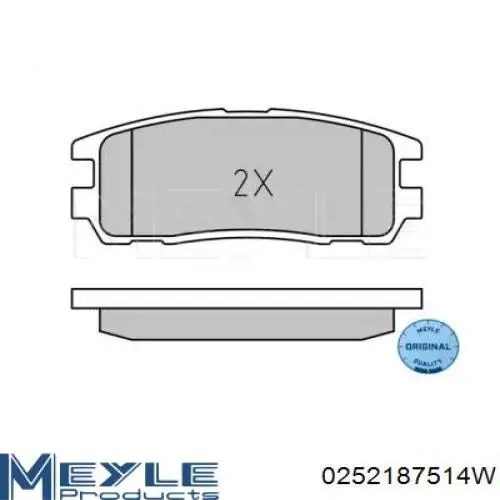 437002SX Stellox колодки тормозные задние дисковые