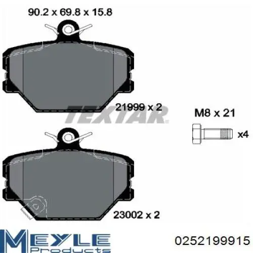 Колодки LPR LPR05P761 цена, от 14.05 USD
