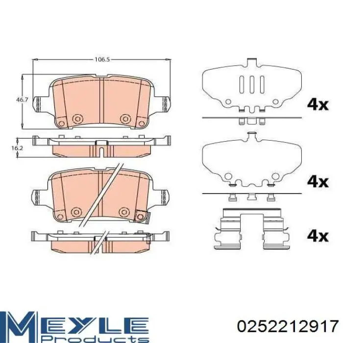 0252212917 Meyle Колодки тормозные дисковые комплект