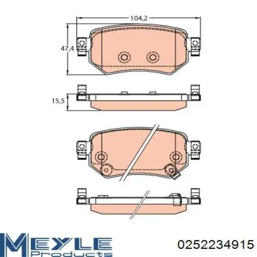 Задние тормозные колодки 2211590 Metelli