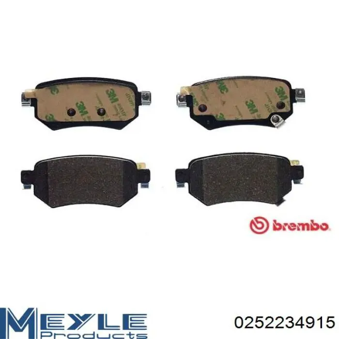 Задние тормозные колодки 0252234915 Meyle