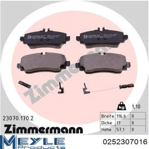 Передние тормозные колодки RM0157 Goodrem