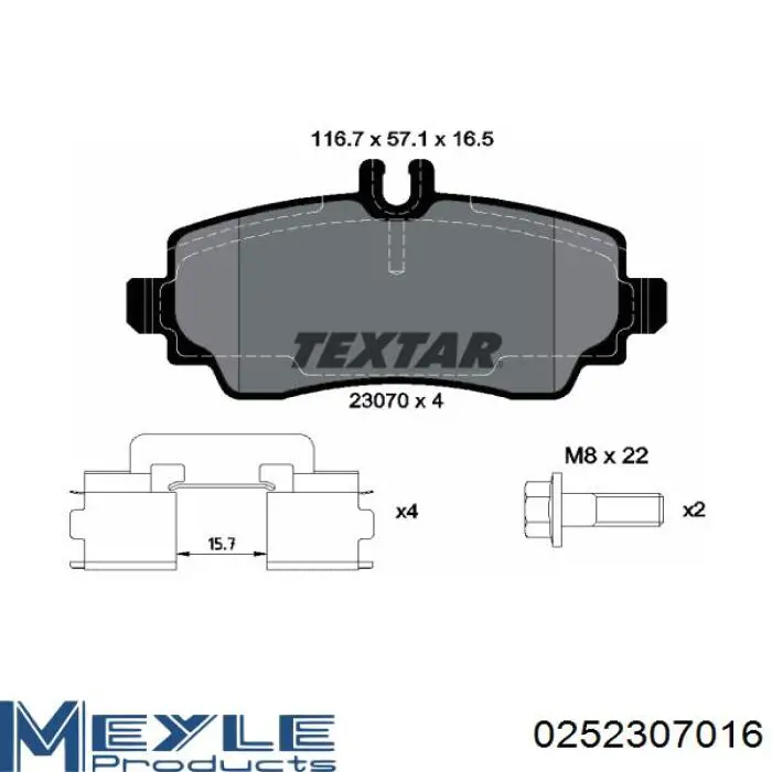 Колодки Goodrem RM0157 цена, от 14.15 USD