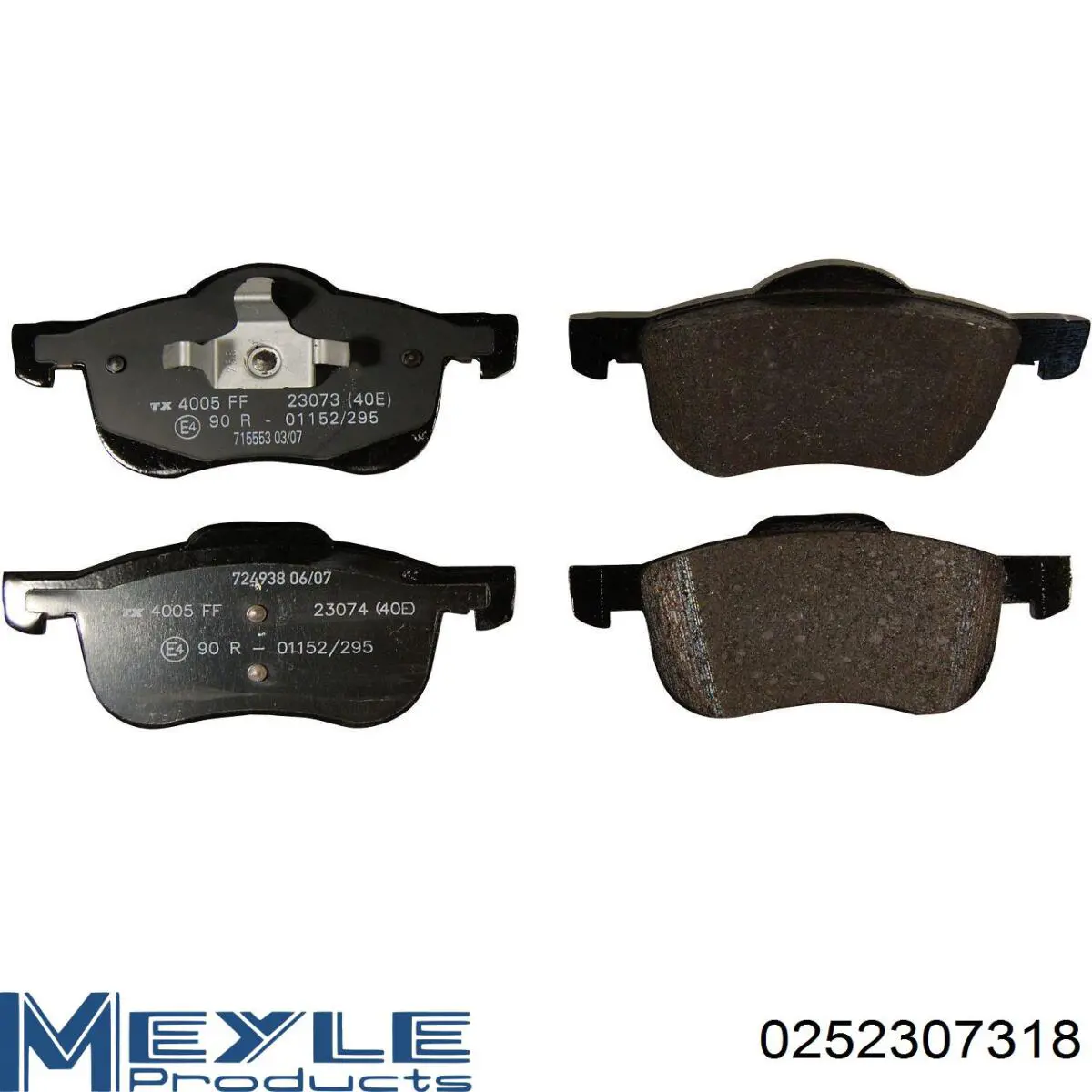 Передние тормозные колодки D267E Dafmi