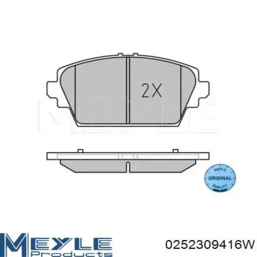 Передние тормозные колодки 572428J Jurid/Bendix