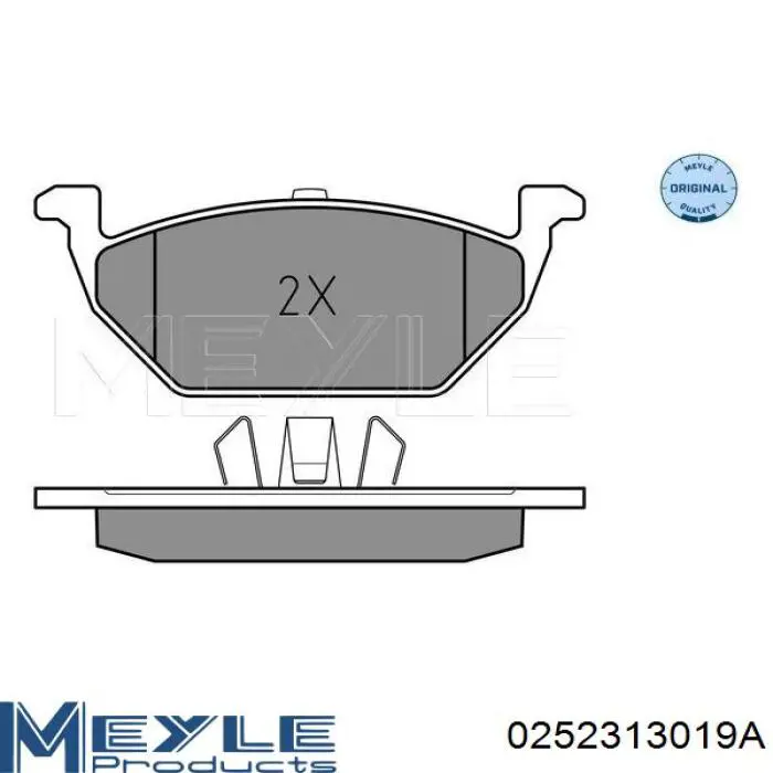 Колодки Sangsin SP1701 цена, от 22.38 USD