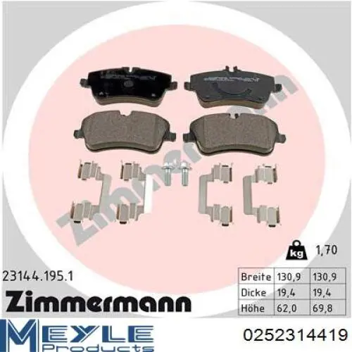 Купить A005420622041 Mercedes Колодки тормозные