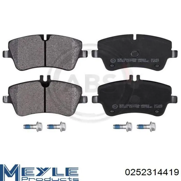 Тормозные колодки Mercedes A005420622041