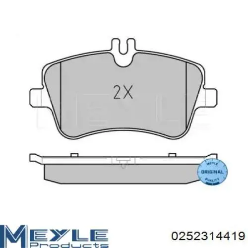 A005420622041 Mercedes Колодки передние