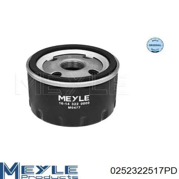 Купить 95519746 Opel Колодки тормозные