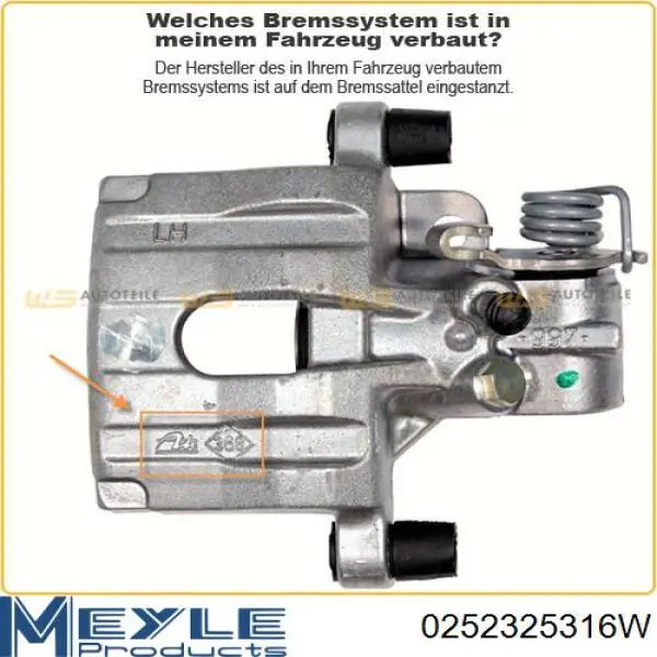 Тормозные колодки Opel 4706748