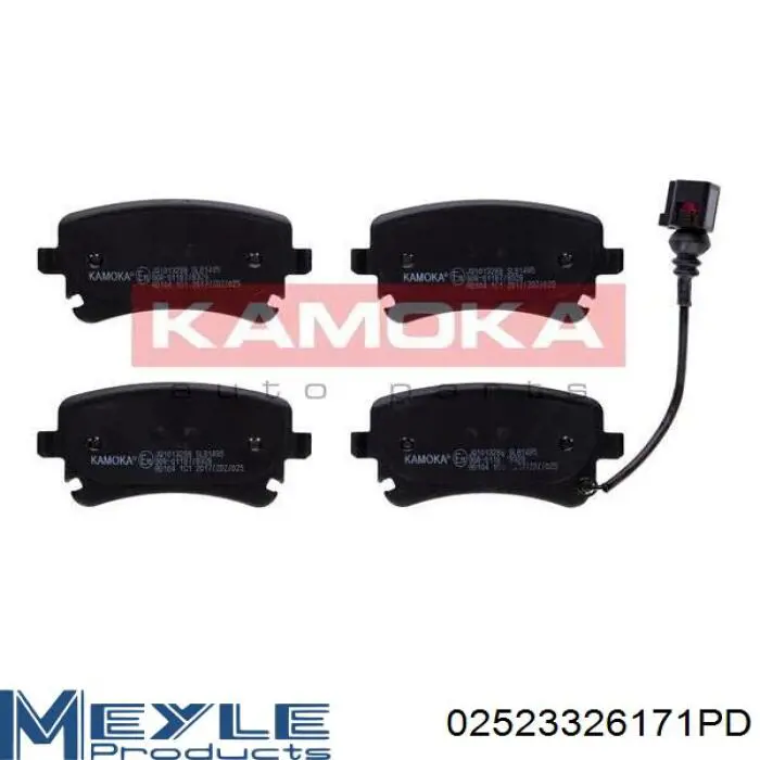 Колодки дисковые  Starline SBDS826P цена, от 17.41 USD
