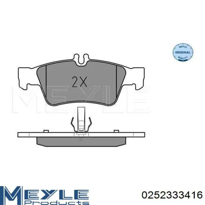 Колодки дисковые  Goodrem RM1234 цена, от 15.12 USD