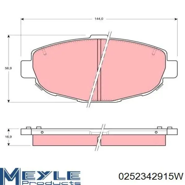Задние дисковые колодки Meyle 0252342915W