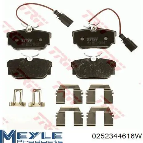 Колодки дисковые  Meyle 0252344616W цена, от 25.54 USD