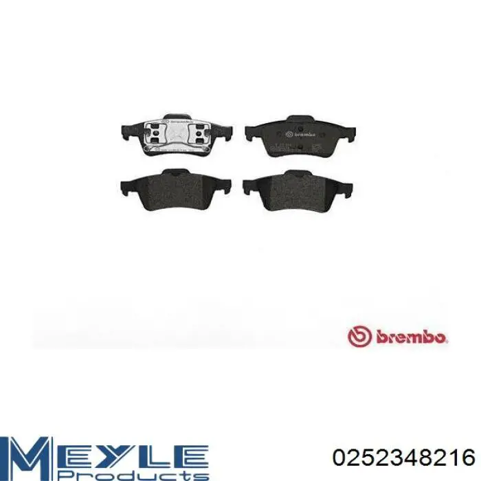 Купить HMP2T142M008AC Hmpx Колодки тормозные задние, дисковые