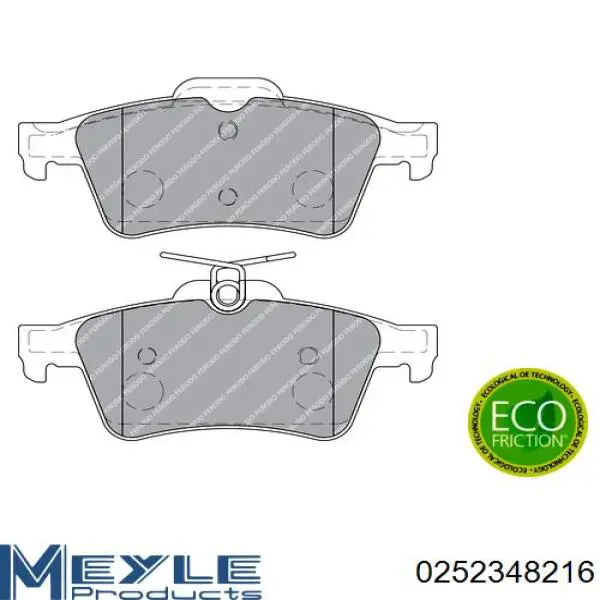 Задние дисковые колодки Hmpx HMP2T142M008AC