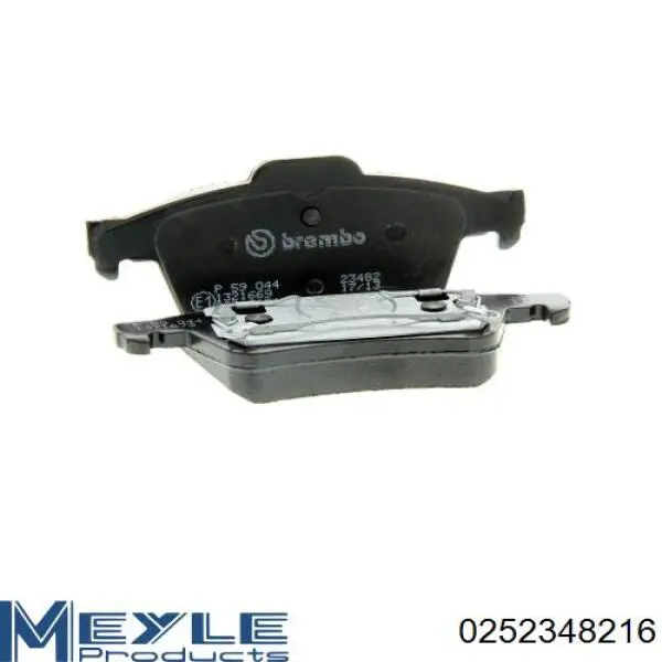 Купить 8671016680 Renault (RVI) Колодки тормозные задние, дисковые