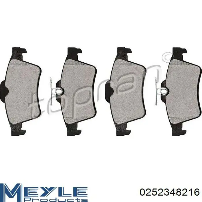 Задние дисковые колодки Renault (RVI) 8660004473