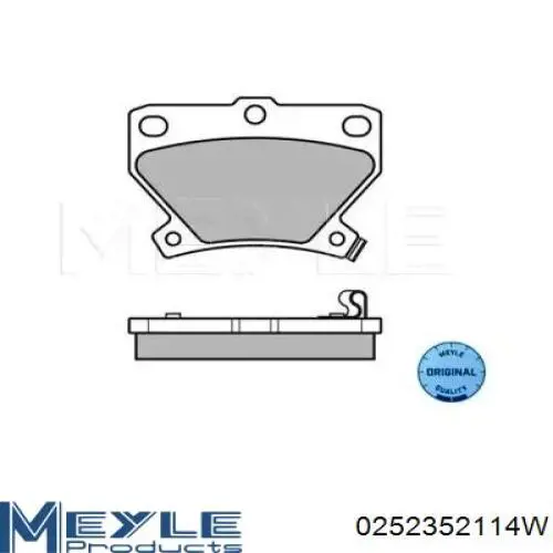 Купить 0446652020 Toyota Колодки тормозные задние, дисковые