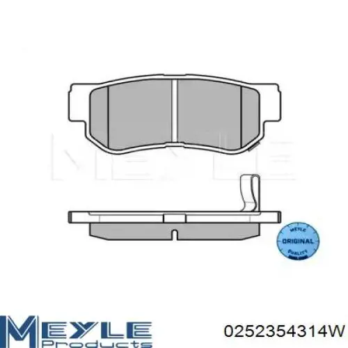 Задние дисковые колодки Goodrem RM1279