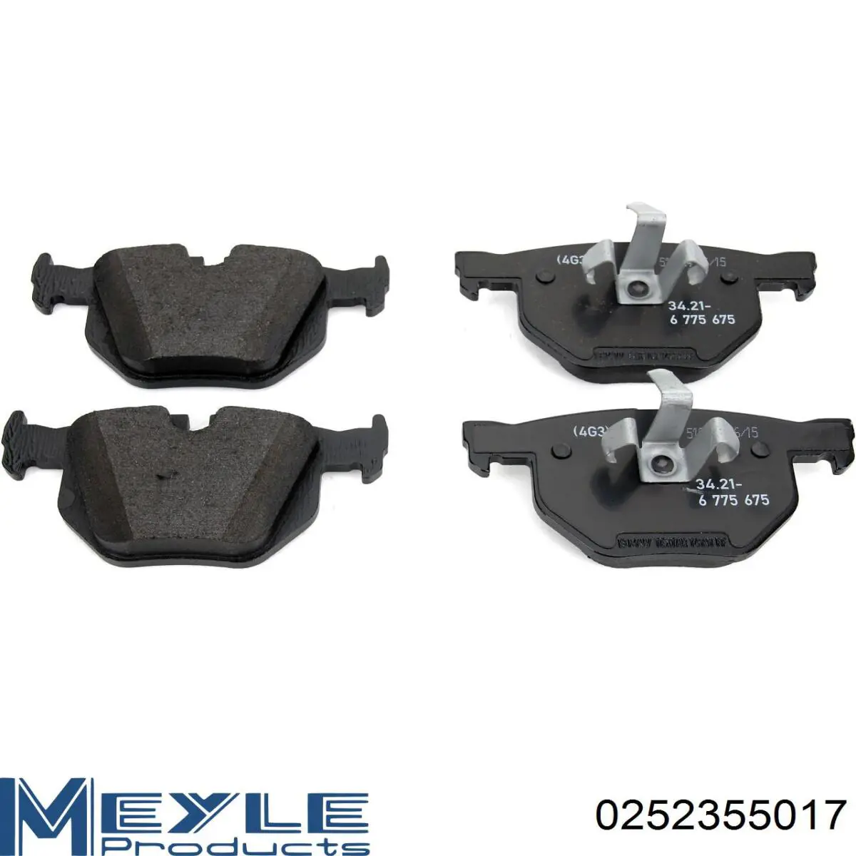 Задние тормозные колодки D256E Dafmi