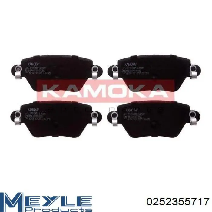Колодки дисковые  Starline SBDS252 цена, от 15.99 USD