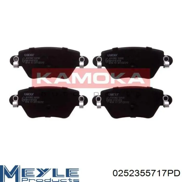 Купить 0252355717PD Meyle Колодки тормозные задние, дисковые