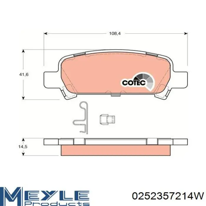 Задние дисковые колодки Jurid/Bendix 572424B
