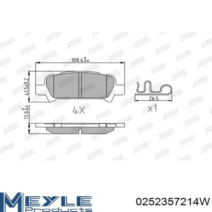 26696AE080 Subaru Колодки тормозные дисковые комплект