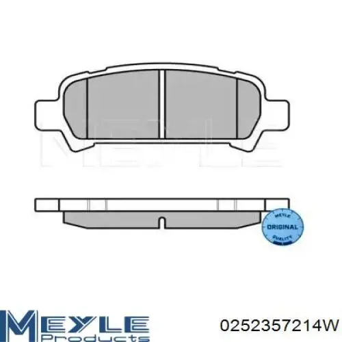 Колодки тормозные задние дисковые на Subaru Forester  S11