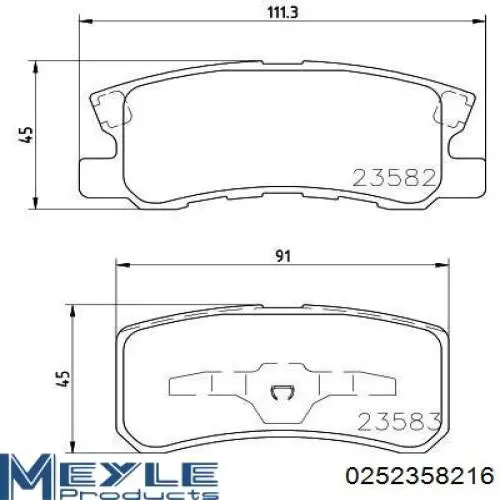 Купить RP3247 Raiso Колодки тормозные задние, дисковые