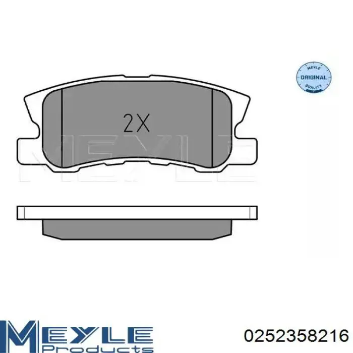 Колодки тормозные задние дисковые на Mitsubishi Outlander  XL 