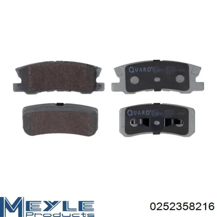 RP3247 Raiso Колодки тормозные дисковые комплект