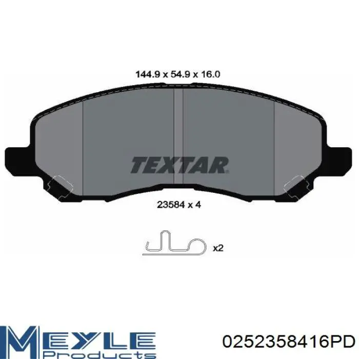 Передние тормозные колодки GK0579 CTR