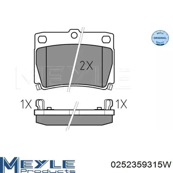 Колодки тормозные задние дисковые на Mitsubishi Pajero II Canvas Top 