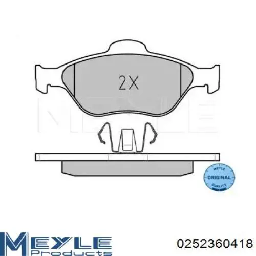 Купить 1101463 Ford Колодки тормозные