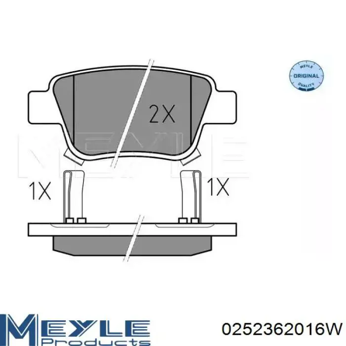0252362016W Meyle колодки тормозные задние дисковые