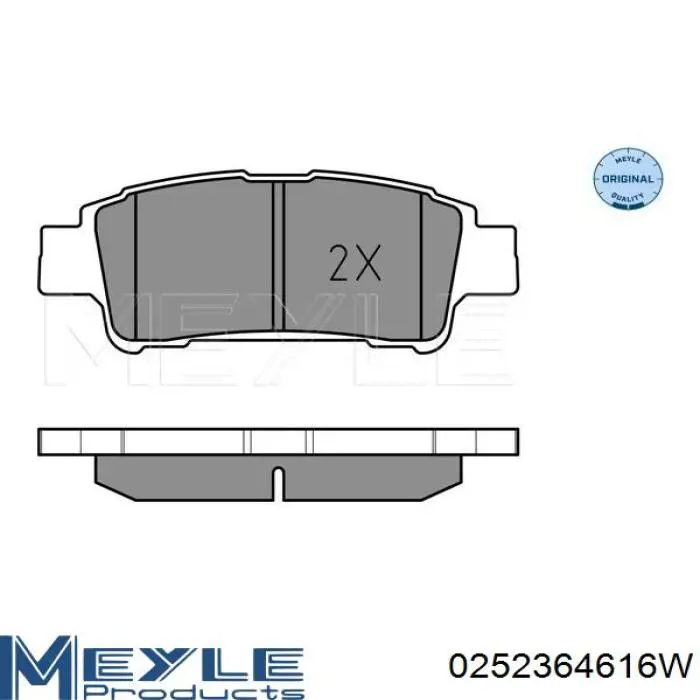 Купить PRP0680 Protechnic Колодки тормозные задние, дисковые