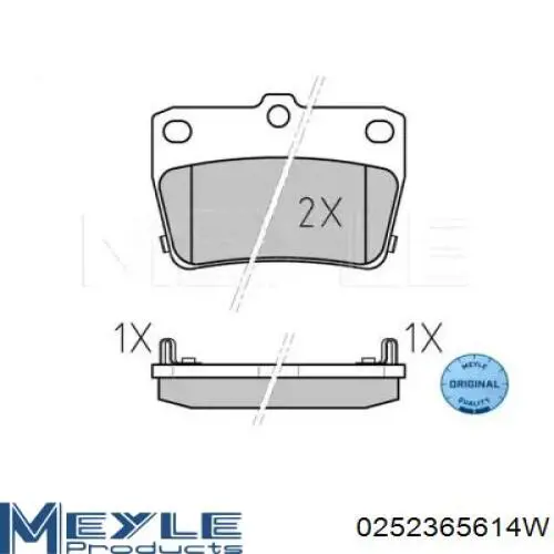 Колодки Raiso RP3371 цена, от 16.60 USD